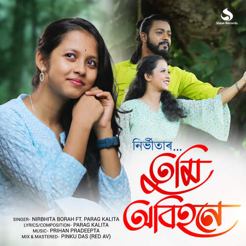 Tumi Obihone by Nirbhita Borah - Download on PagalFree