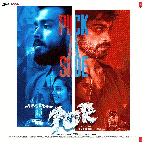 Asaraadhe by Sanjith Hegde, Dhruv Visvanath, Gaurav Godkhindi - Download on PagalFree