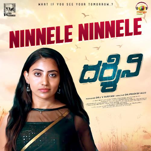 Ninnele Ninnele by Nizani Anjan, Javed Ali, Sunitha Upadrasta - Download on PagalFree
