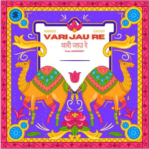 Vari Jau Re by Catchy, Harkat - Download on PagalFree