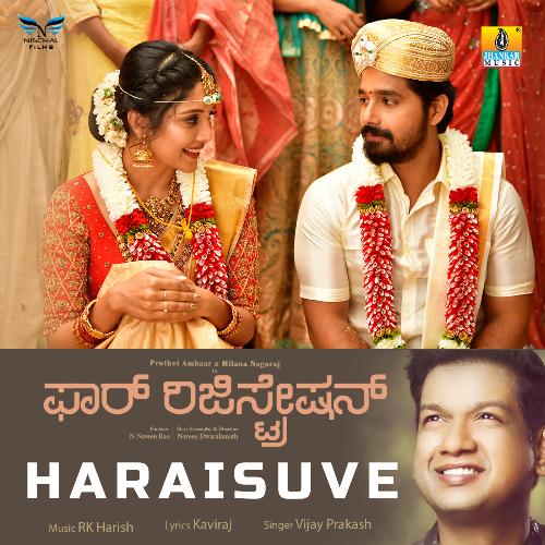 Haraisuve by RK Harish, Vijay Prakash - Download on PagalFree