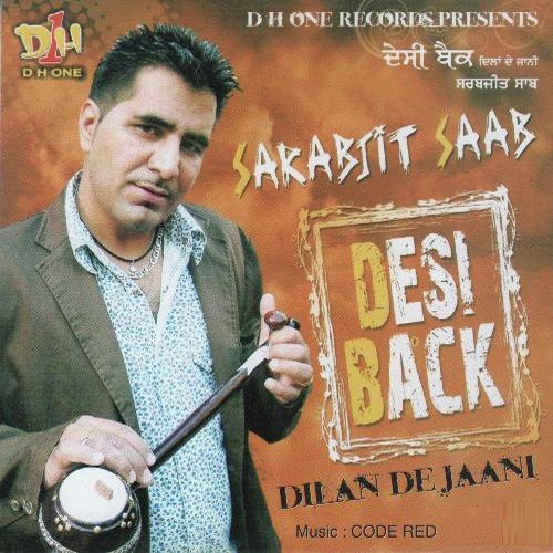 Dilaan De Jaani by Sarabjit Saab - Download on PagalFree