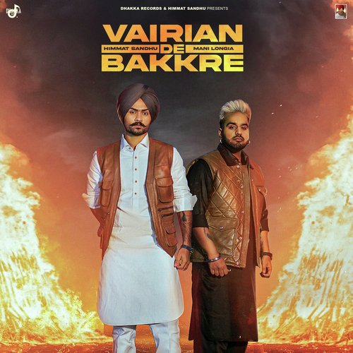 Vairian De Bakkre by Mani Longia, Himmat Sandhu - Download on PagalFree