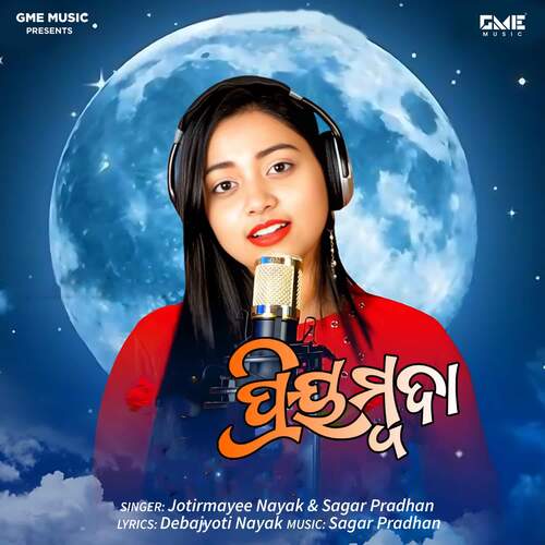 Priyambada by Jyotirmayee Nayak, Sagar Pradhan - Download on PagalFree