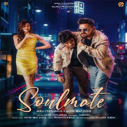 Soulmate by Anuj Chitlangia, Aavee Beat Zone - Download on PagalFree