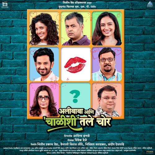 Kasle Naate by Ajit Parab, Agnel Roman - Download on PagalFree