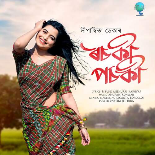 Rosoki Posoki by Dipanwita Deka, Anshuraj Kashyap - Download on PagalFree
