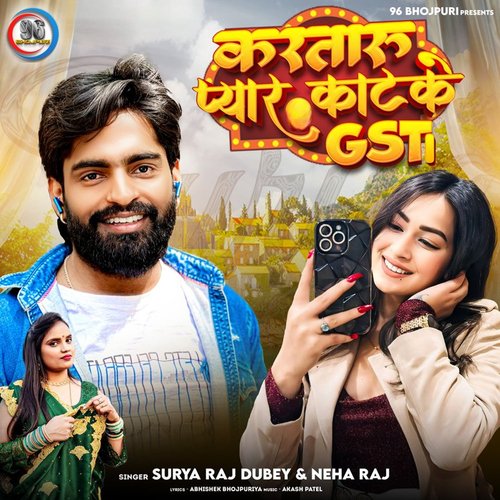 Karataru Pyar Kat Ke Gsti by Surya Raj Dubey, Neha Raj - Download on PagalFree