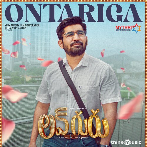Ontariga by Adithya RK - Download on PagalFree