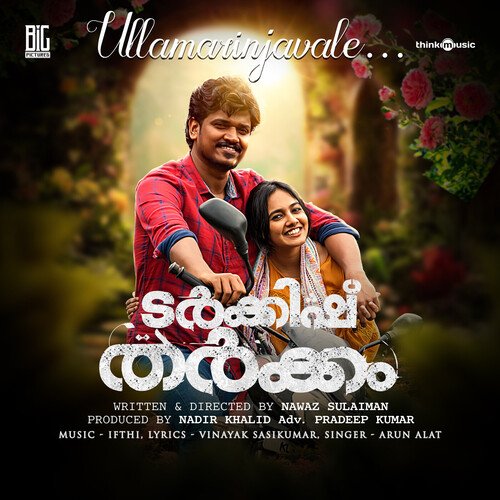 Ullamarinjavale by Ifthi, Arun Alat - Download on PagalFree
