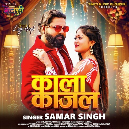 Kala Kajal by Samar Singh - Download on PagalFree