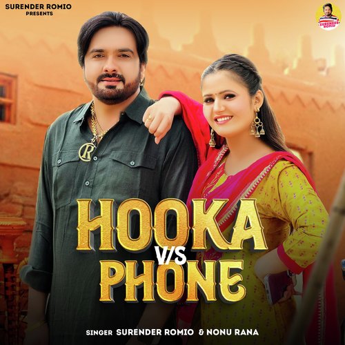 Hooka Vs Phone by Surender Romio, Nonu Rana - Download on PagalFree