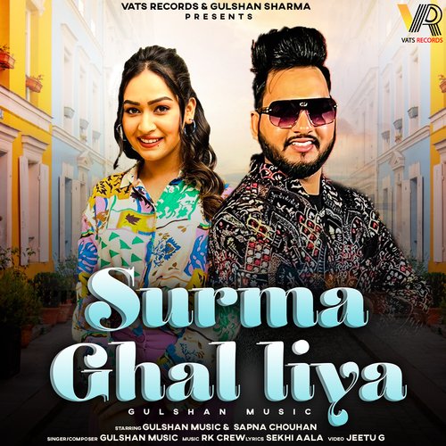 Surma Ghal Liya by Gulshan Music - Download on PagalFree