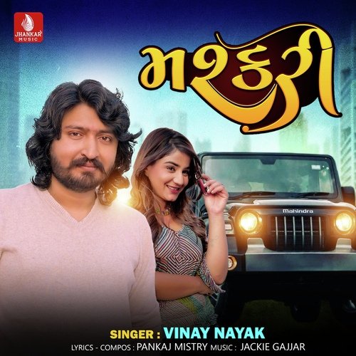 Mashkari by Vinay Nayak - Download on PagalFree