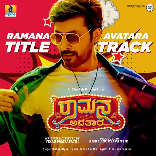 Ramana Avatara Title Track by Judah Sandhy, Kishan Bijjur - Download on PagalFree