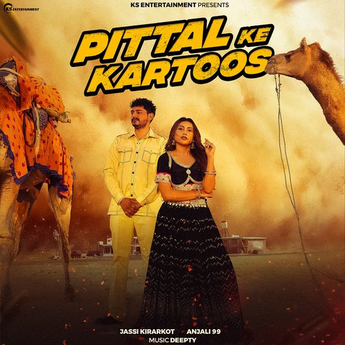 Pittal Ke Kartoos by Jassi Kirarkot, Anjali 99 - Download on PagalFree