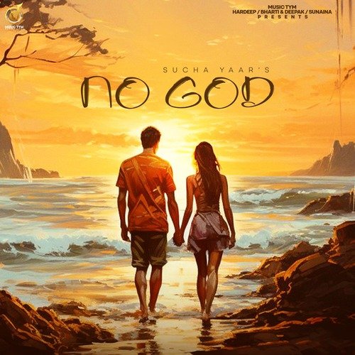 No God by Sucha Yaar, Amar Nangal Ambian - Download on PagalFree