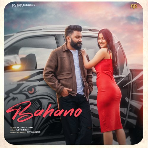 Bahano by Rajan Sharma - Download on PagalFree