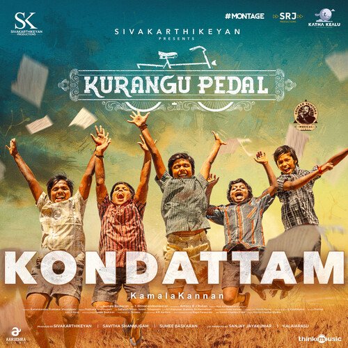 Kondattam by Ghibran, Ahana Balaji, Vidhyarupini, V. Shivathmika - Download on PagalFree