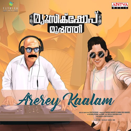 Arerey Kaalam by Pavan - Download on PagalFree