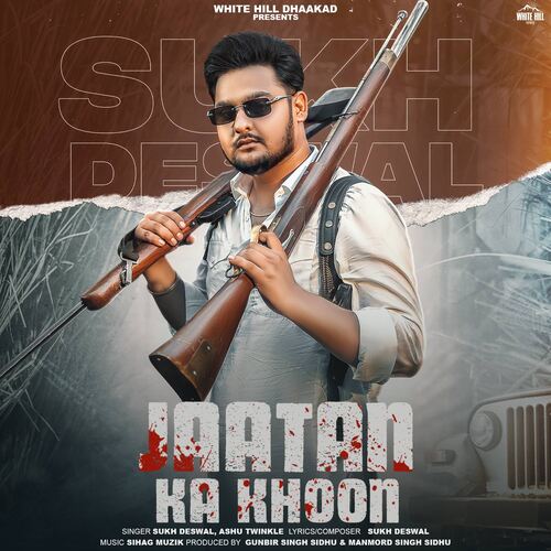 Jaatan Ka Khoon by Sukh Deswal, Ashu Twinkle - Download on PagalFree