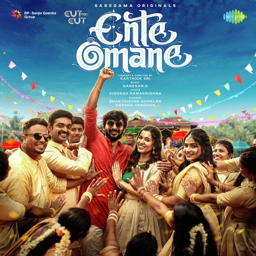 Ente Omane by Ganesan. S, Shakthisree Gopalan, Harsha Vardhan - Download on PagalFree
