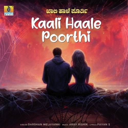 Kaali Haale Poorthi by Darshan Melavanki - Download on PagalFree