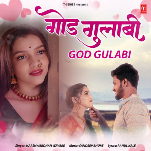 God Gulabi by Harshavardhan Wavare, Sandeep Bhure - Download on PagalFree