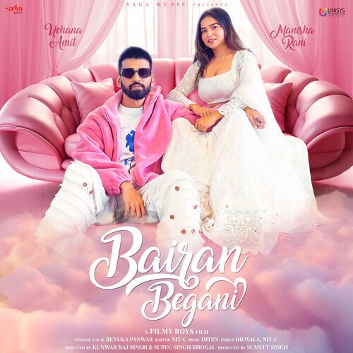 Bairan Begani by Uchana Amit, Renuka Panwar, Hiten - Download on PagalFree