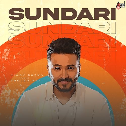 Avalobllu Sundari by Ranjan Das - Download on PagalFree