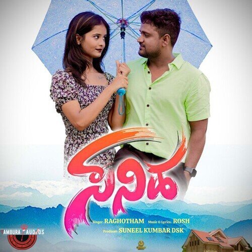 Saniha by Raghotham - Download on PagalFree