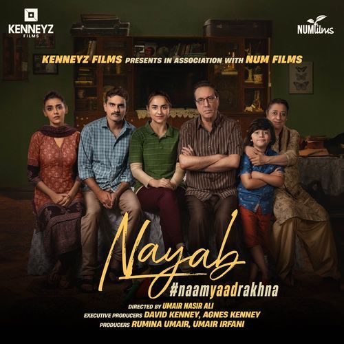 Nayab (From Nayab) (OST) by Various Artists - Download on PagalFree