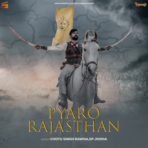 Pyaro Rajasthan by Chotu Singh Rawna, SP Jodha - Download on PagalFree