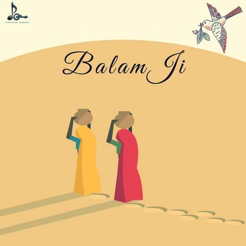 Balam Ji by Jigya Gandhi, Prateek Gandhi - Download on PagalFree