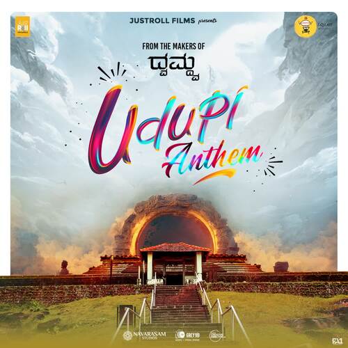 Udupi Anthem by Keerthan Holla - Download on PagalFree