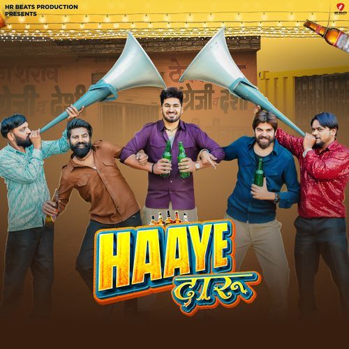 Haaye Daaru by Aman Jaji, Masoom Sharma, Raj Mawar - Download on PagalFree