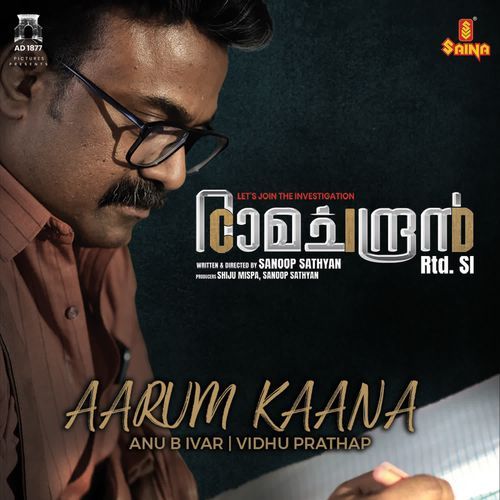 Aarum Kaana by Anu B Ivar - Download on PagalFree