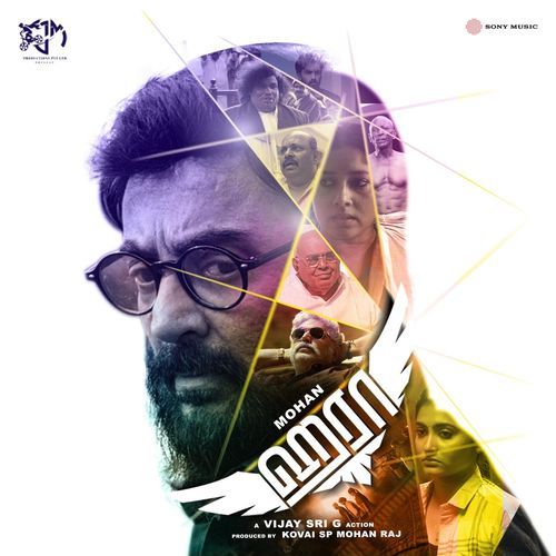 Vaada Malli by Rashaanth Arwin, Leander Lee Marty - Download on PagalFree