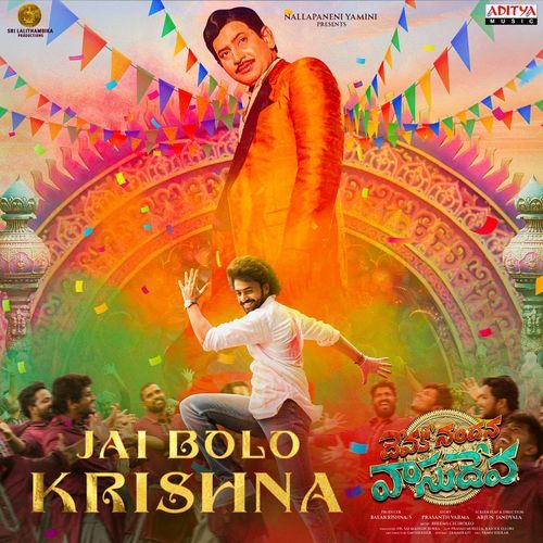 Jai Bolo Krishna by Bheems Ceciroleo - Download on PagalFree