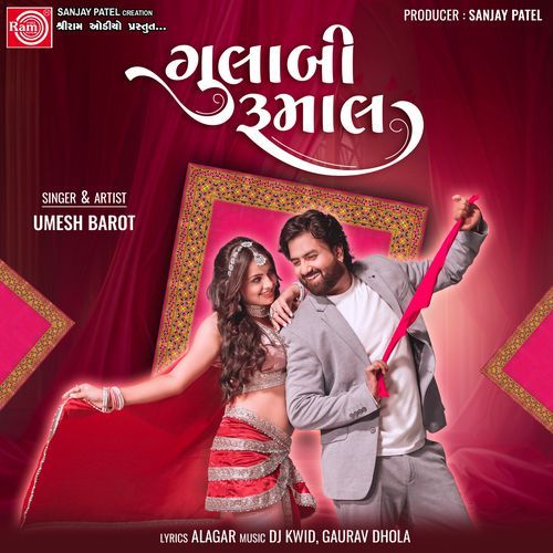 Gulabi Rumal by Umesh Barot - Download on PagalFree