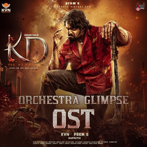 Orchestra Glimpse Theme Music by Arjun Janya - Download on PagalFree