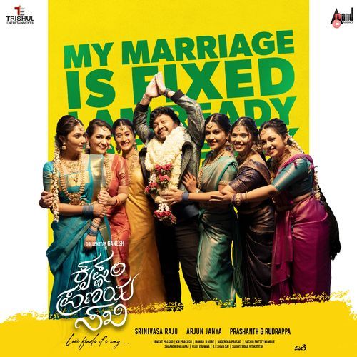 My Marriage is Fixed by Arjun Janya - Download on PagalFree