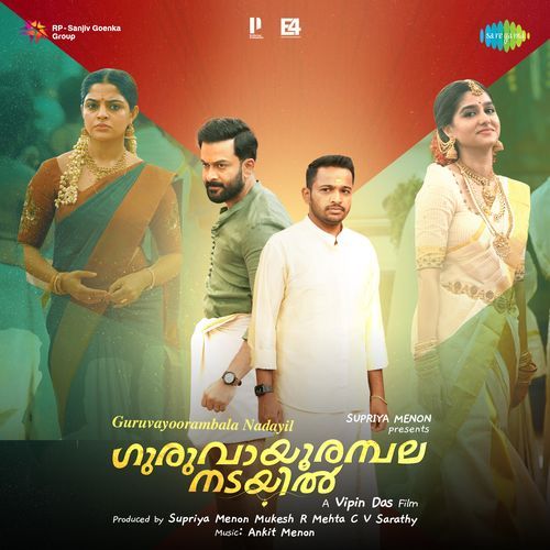 K For Kabaradakkam by Ankit Menon, Dabzee - Download on PagalFree