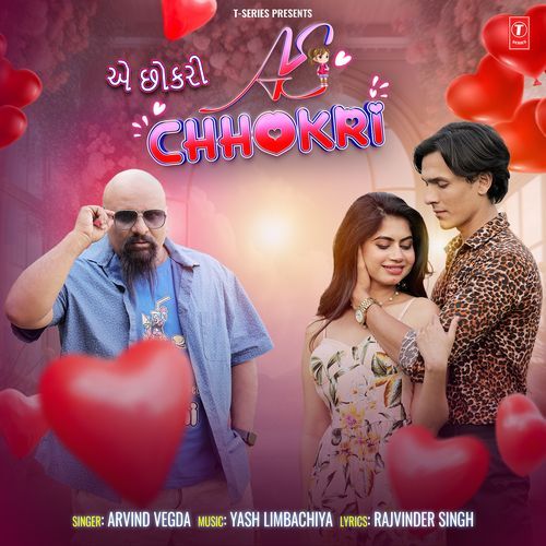 Ae Chhokri by Arvind Vegda, Yash Limbachiya - Download on PagalFree