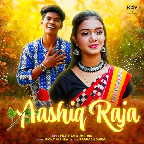Aashiq Raja by Pratham Kumbhar - Download on PagalFree
