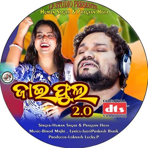 Jai Phula by Human Sagar, Pragyan Hota - Download on PagalFree