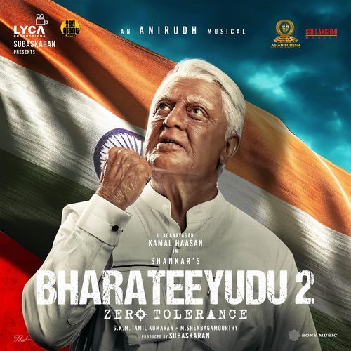 Thatha Vasthaade by Anirudh Ravichander - Download on PagalFree