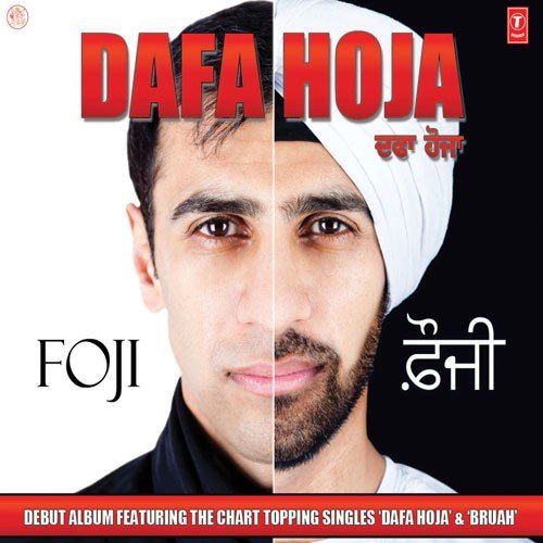 Dafa Hoja by Foji - Download on PagalFree