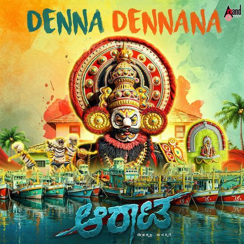 Denna Dennana by Shameer Mudipu - Download on PagalFree