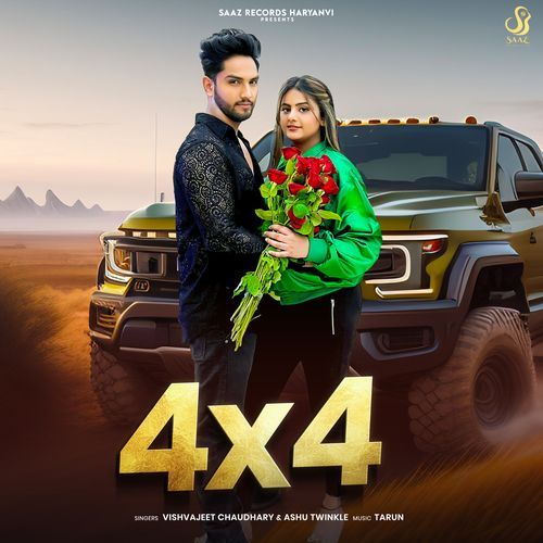 4 x 4 by Vishvajeet Choudhary, Ashu Twinkle - Download on PagalFree